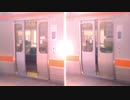 313系テクニック