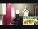 [実況]日韓交流ARMS パート１