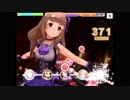 コンボが続かなかったら即ガチャするデレステ水晶