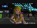 【そばかす式】　オレンジ　パルパル