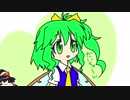 【東方手書きショート】ブチギレ!！れいむちゃん☆863