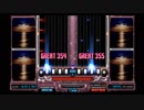 IIDXRED Wonder Bullfighter DPA AUTOPLAY（再UP）
