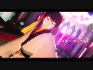 【MMD鬼徹】Pane dhiria【盂蘭盆～百鬼夜行2018】