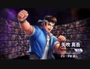 オズワルド Kof とは オズワルドとは 単語記事 ニコニコ大百科