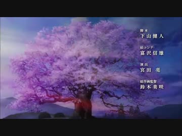 つくもがみ貸しますed差し替え コナンed9 ニコニコ動画
