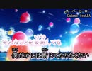 【ニコカラ】スーパーヒーロー【off vocal】