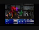 【FF7】英字・カタカナ禁止で低レベルクリア -part26-