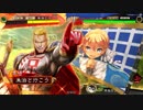 朱治1枚から物資を集める三国志大戦 第334話「ＪＵＭＰ同盟」