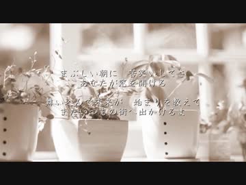 ありがとう