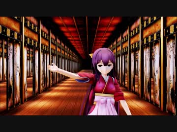 【MMD艦これ】神風で「桃源恋歌」