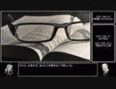 SCPをゆっくりざっくり解説Part10【SCP-1045-JP】