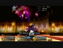 【FGO】ジャンヌ三姉妹vs第一特異点