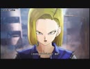 【DBX2 Switch】まったりドラゴンボールゼノバース2【#023】
