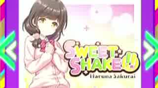 【譜面確認用】SWEET SHAKE！！ MASTER【オンゲキ外部出力】