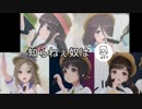 【VRアイドル】「えのぐ」絵空事（えそらごと）