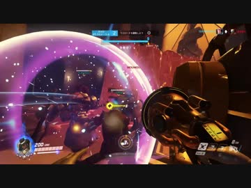 Overwatch いい日、旅立ち　3日目