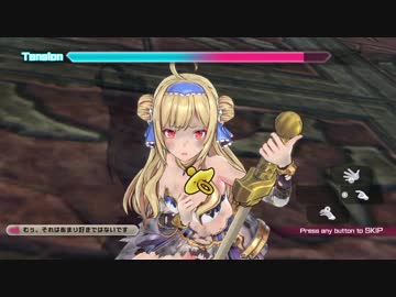 尋問レ〇プ！　美少女と化した先輩.mp1145141919810