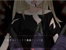 30歳童貞男が魔法使いになるリョナゲー「DT MAGICAL SCHOOL」をゆっくり実況プレイpart18
