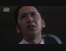 今週のダーリン