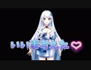 【にじさんじゲーマーズ】雪汝のシムズ４ #2