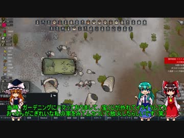 ゆっくり達の永住リムワールド実況part39 戦車隊本格運用開始