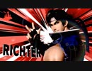 【スマブラSP】リヒター参戦ＰＶをうるさくしてみた