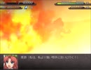 【実況】戦術とか下手な⑨が幻想少女大戦夢を実況プレイ 魔理沙編part87