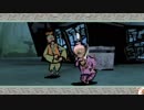 大神喋りながらプレイしてみた～ナカツクニ巡り～part21