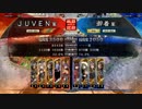 【店内対戦】晋5 VS 晋4　その3
