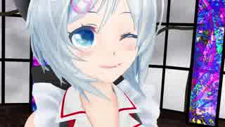 【MMD】まがつシロちゃんでアイのシナリオ+おまけ