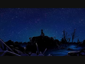 セレナーデが止む頃に／椎谷ユウ feat.初音ミク