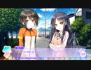 【プレイ動画】りりくる Rainbow Stage!!! 体験版 Part3