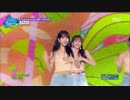 【k-pop】Summer Special stage1 The 600th special 음악중심(MusicCore) 180811