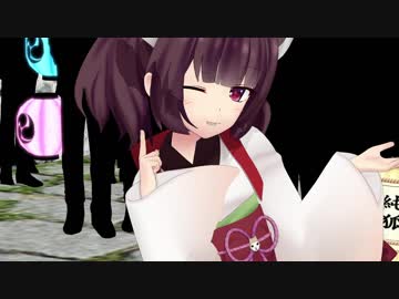 [MMD]東北きりたん「桃源恋歌」1080p