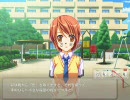 絶対幸せ宣言っ！Part06