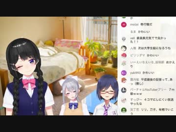 【にじさんじJK組】カップリング診断結果まとめ