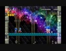 二人で仲良く() NewスーパーマリオブラザーズWii #22