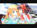 【プレイ動画】りりくる Rainbow Stage!!! 体験版 Part11