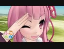 不幸なｱｶﾈﾁｬﾝはドン勝が食べたい！part2