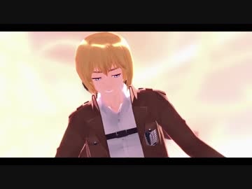 【進撃のMMD】ア.イ.ロ.ニ