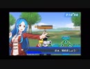 #縛りロボトル(8/4)『武装解除』