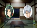 袖触れ合えば多大な縁⁉家族計画実況プレイ16