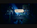 OCTOPATH TRAVELER で 新しい世界を楽しもう part07（ア1ｰ03）