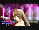 【アイマス】中の人繋がりで、Sea ○reeze【MMD】