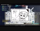 【バトオペ2】ボーナスバルーン上等兵奮闘日記＃4【バトオペ２実況】