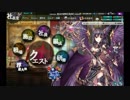 【かんぱに】なつぱに第三弾　甘酒編