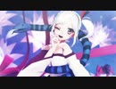 【MMD城プロ】さようなら、花泥棒さん【やくも】