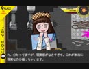 【日本語字幕】スーパーダンガンロンパアナザー2（チャプター１‐⑦前編）