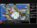 政剣マニフェスティア S1-1～S1-3、S2-1～S2-3 完全勝利 まとめ