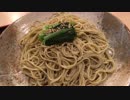 蕎麦に小松菜を練りこんだ小松菜そば(船堀の小進庵)